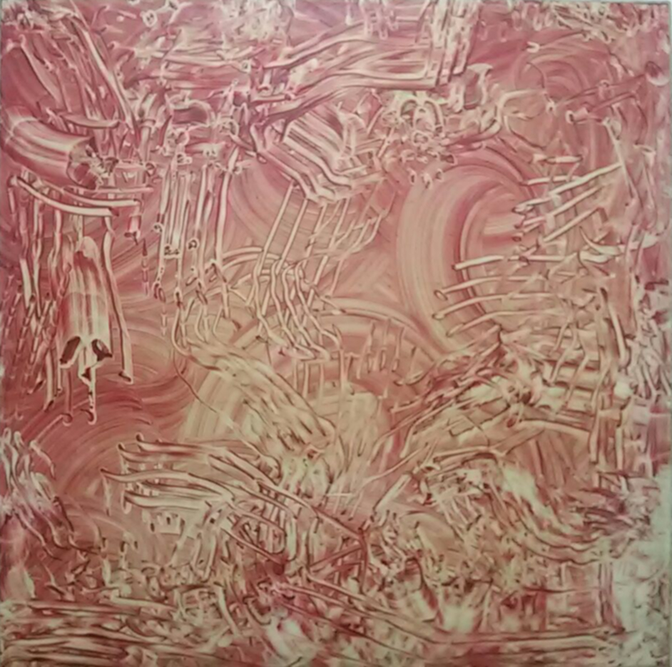 מופשט – 1996