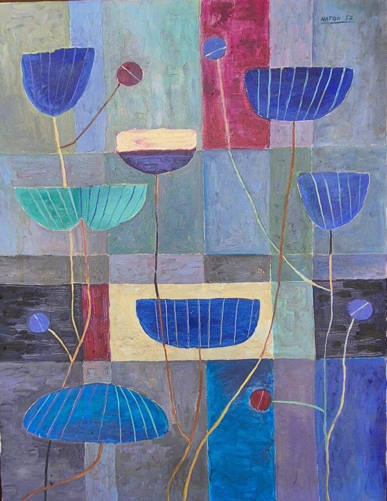 נתון אברהם פרחים – נדיר 1957